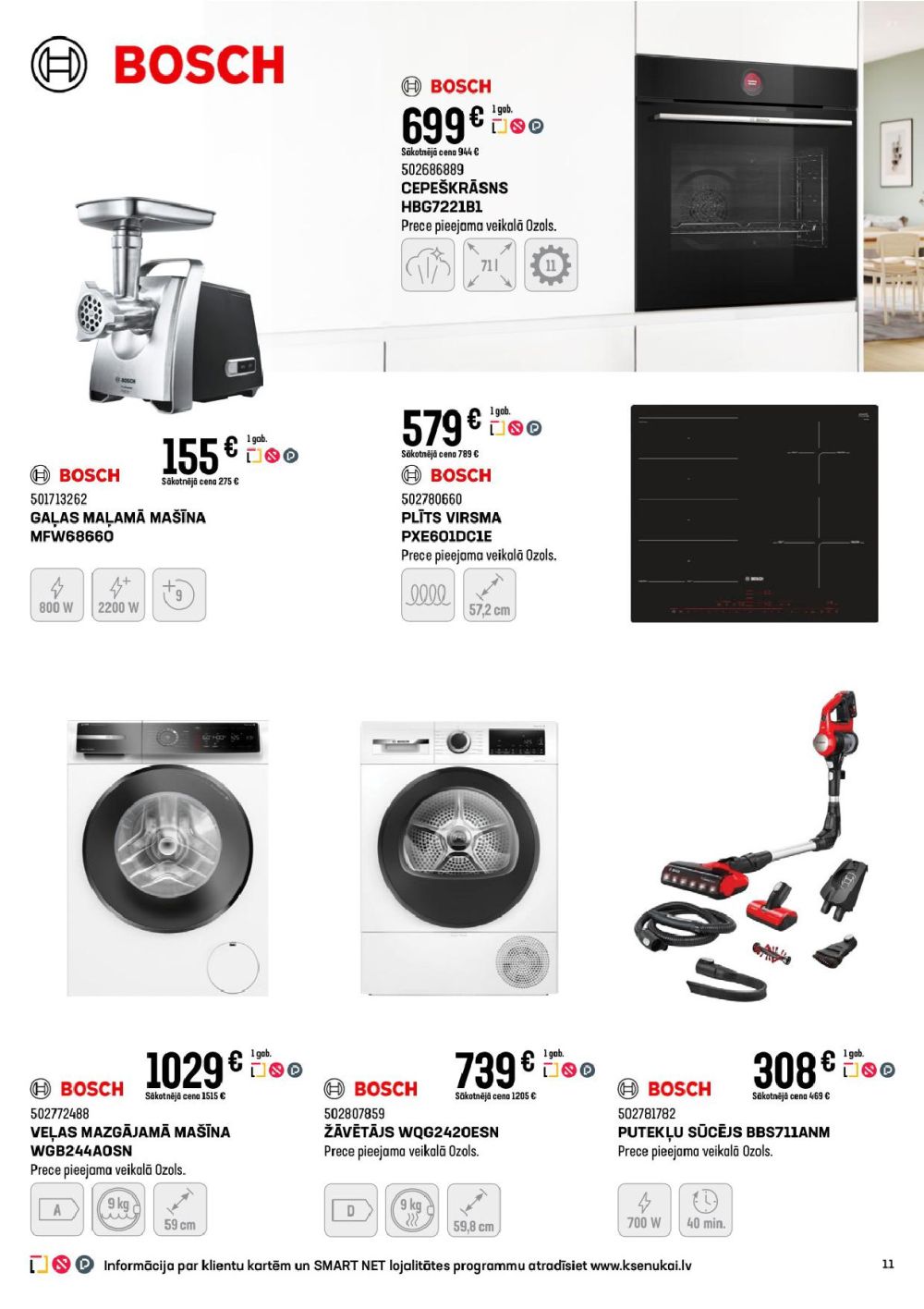 k-senukai - K SENUKAI (02.10.2025 - 03.11.2025) - page: 11