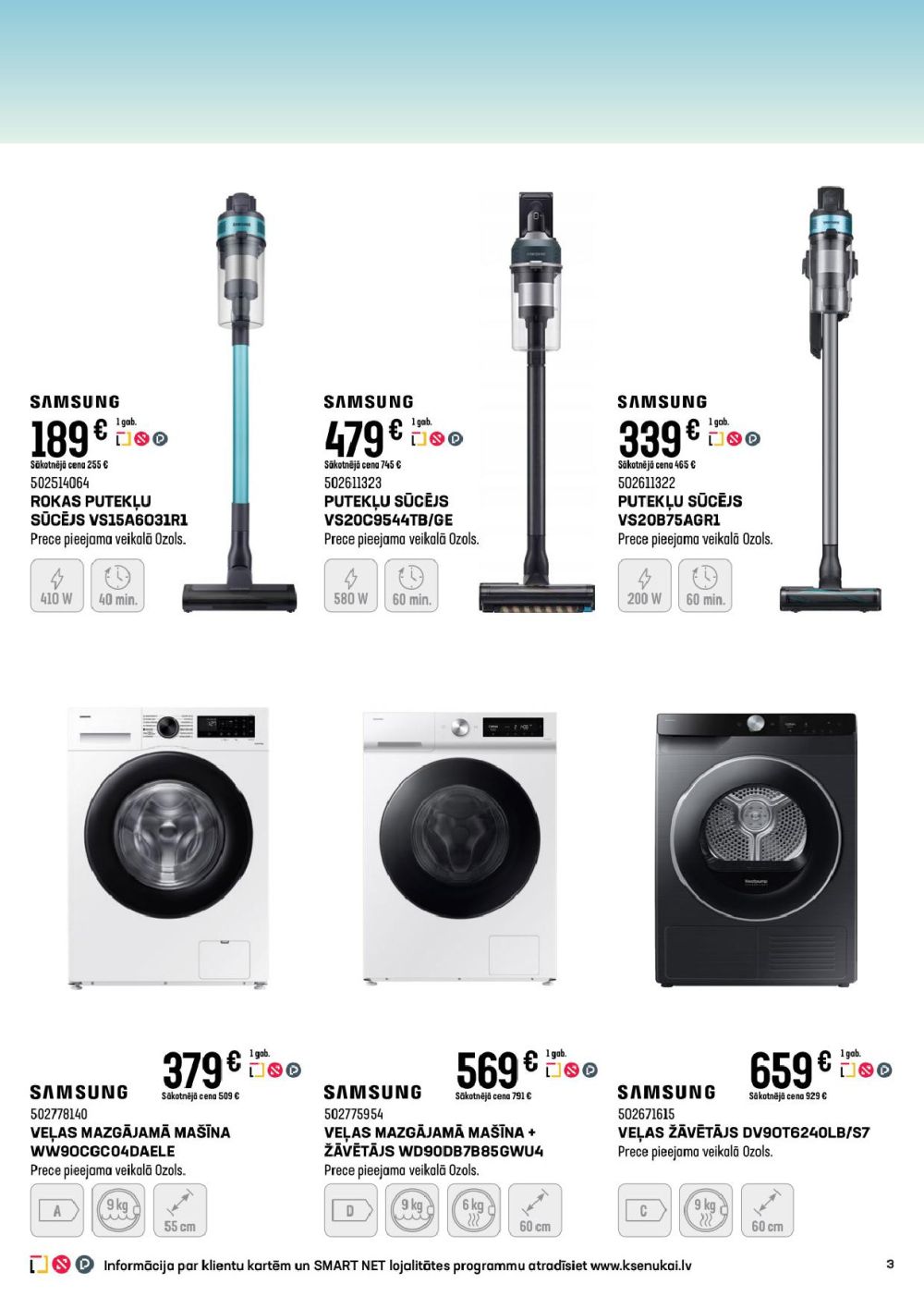 k-senukai - K SENUKAI (02.10.2025 - 03.11.2025) - page: 3