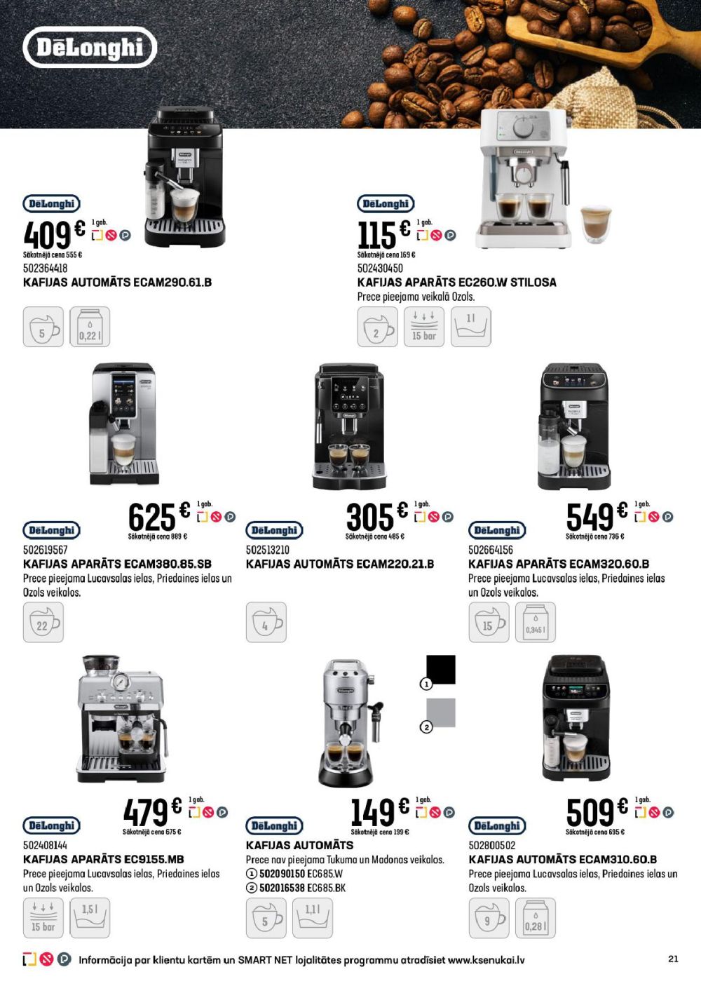 k-senukai - K SENUKAI (02.10.2025 - 03.11.2025) - page: 21