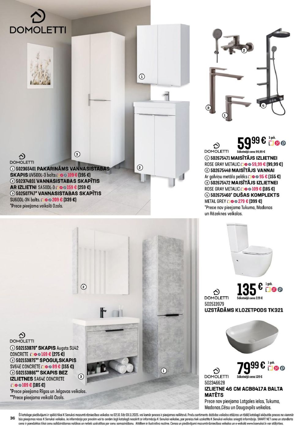 k-senukai - K SENUKAI (02.10.2025 - 03.11.2025) - page: 36