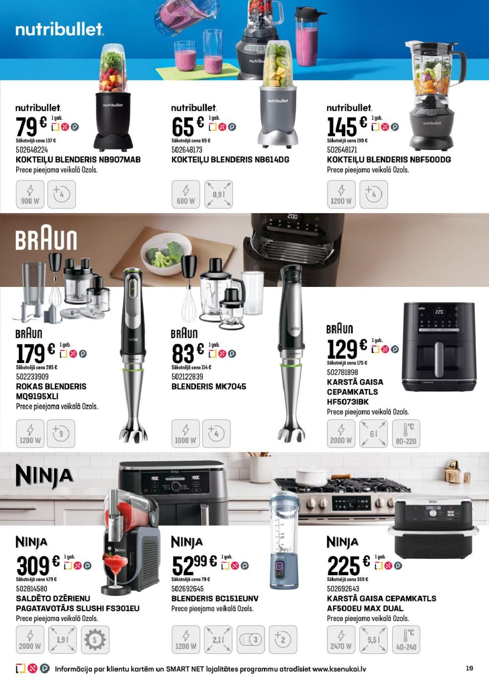 k-senukai - K SENUKAI (02.10.2025 - 03.11.2025) - page: 19