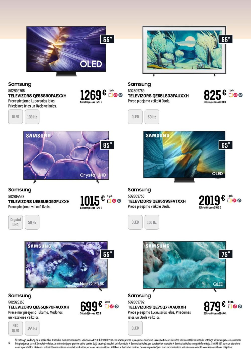 k-senukai - K SENUKAI (02.10.2025 - 03.11.2025) - page: 4