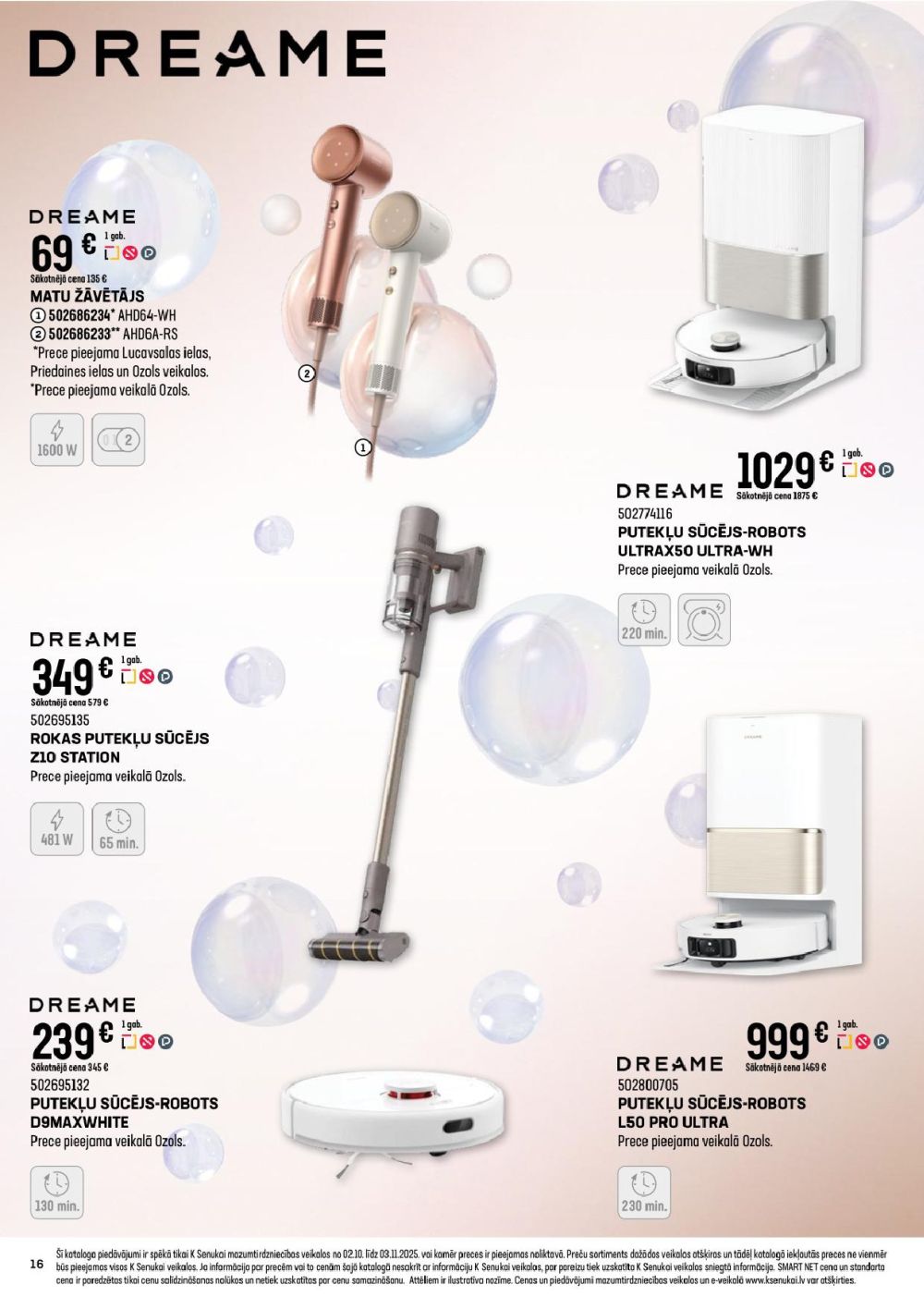 k-senukai - K SENUKAI (02.10.2025 - 03.11.2025) - page: 16