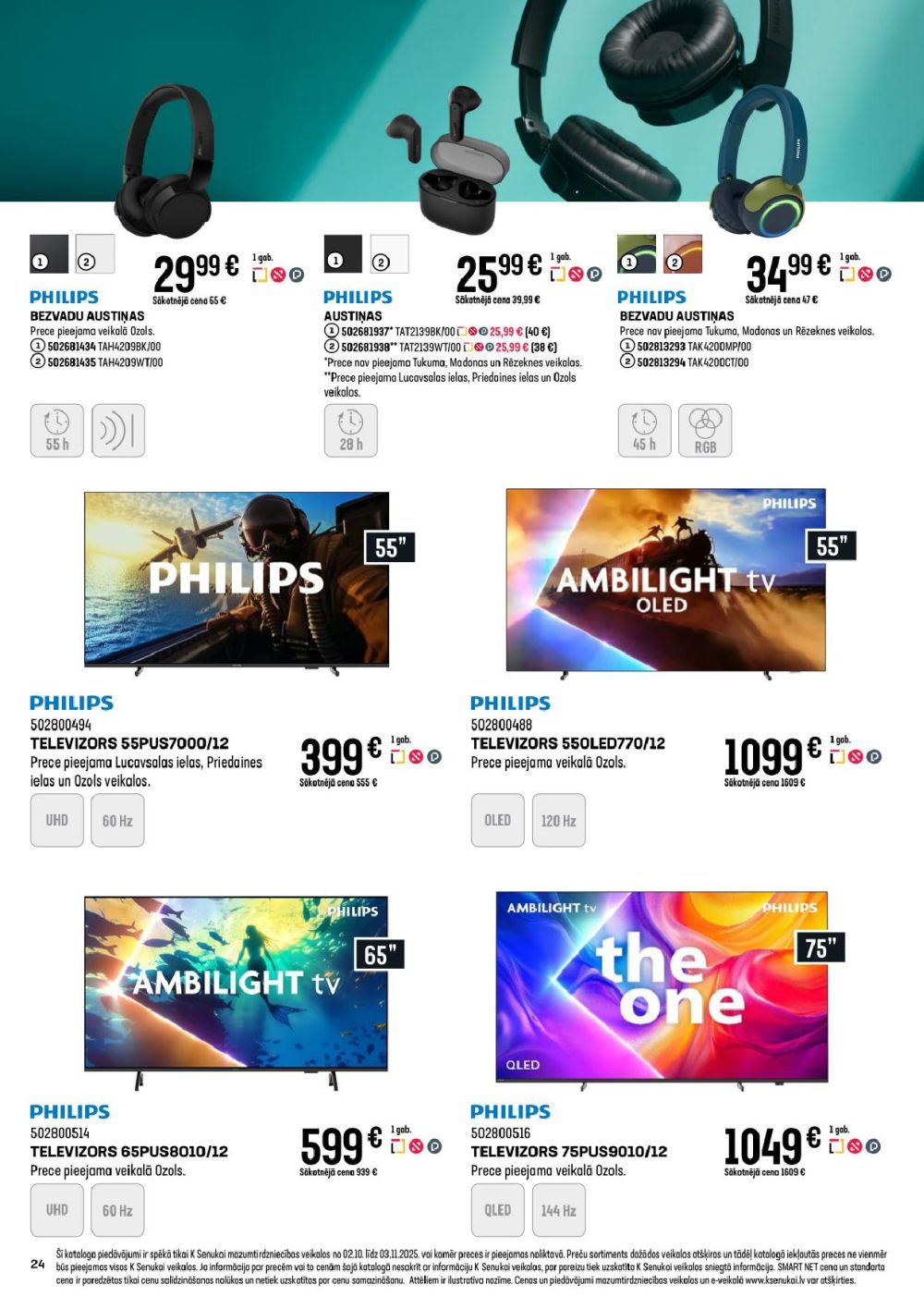 k-senukai - K SENUKAI (02.10.2025 - 03.11.2025) - page: 24