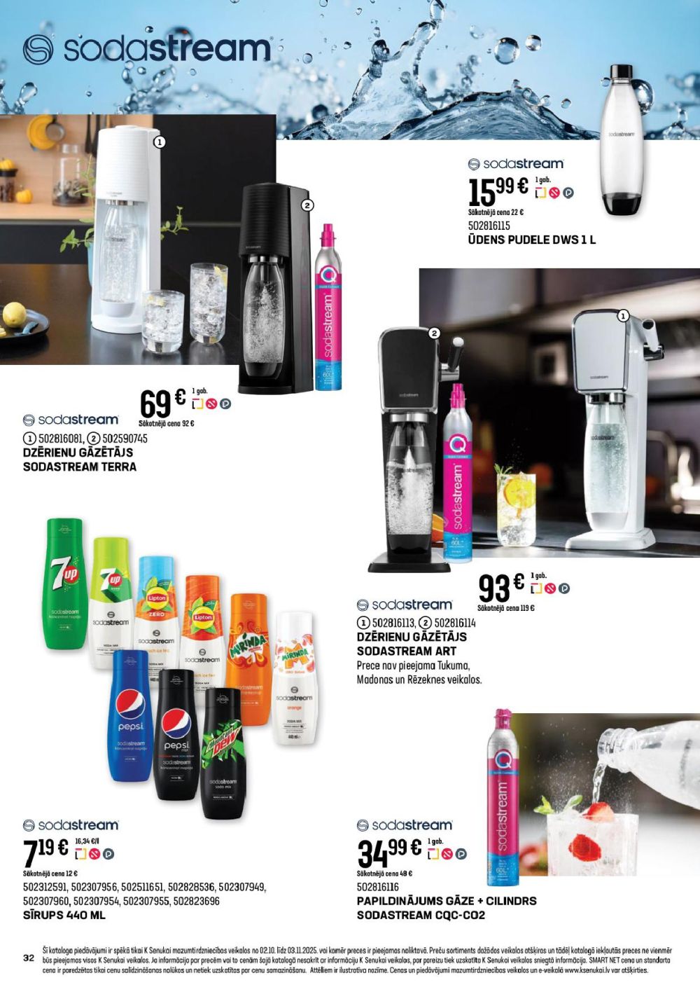 k-senukai - K SENUKAI (02.10.2025 - 03.11.2025) - page: 32