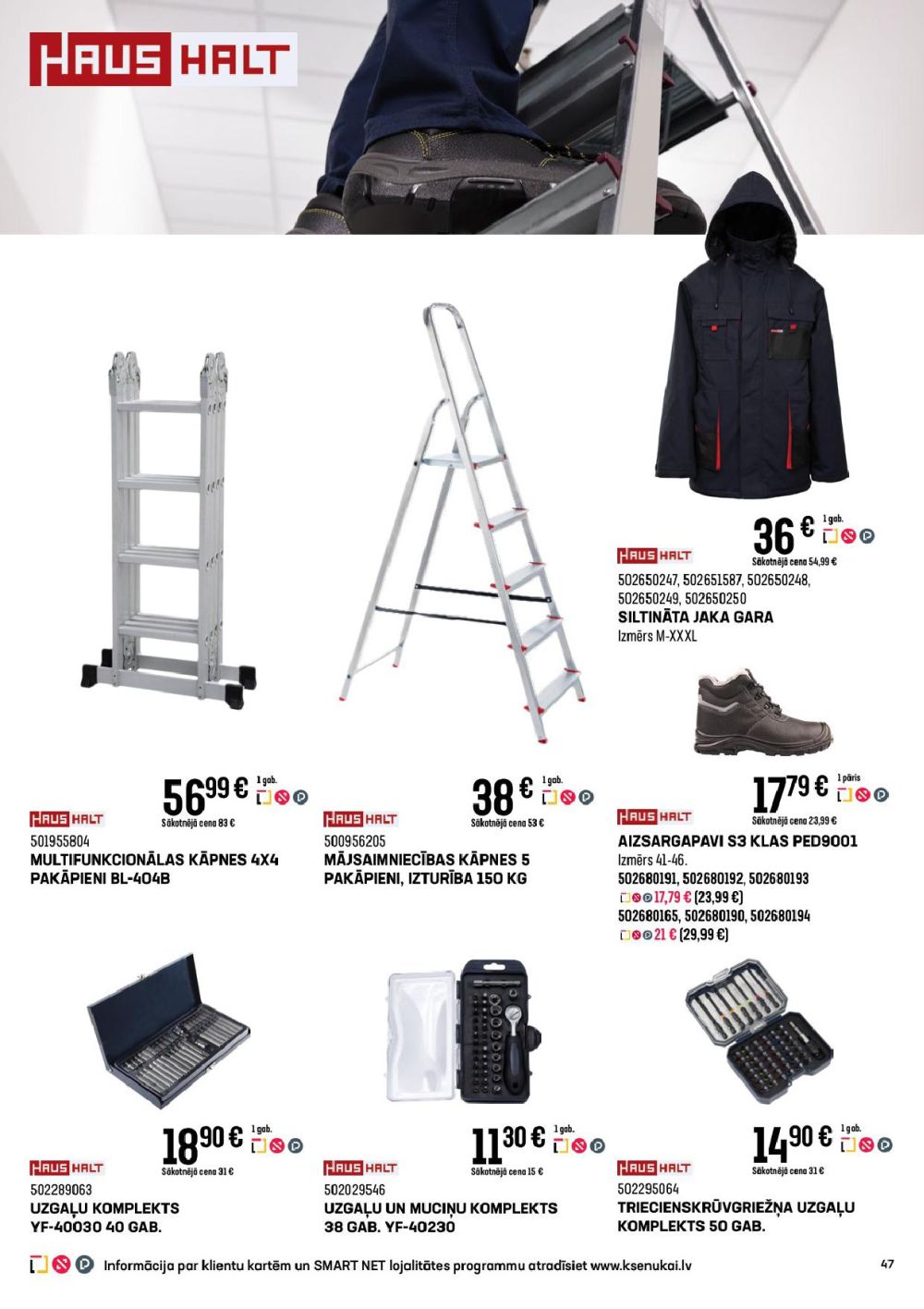 k-senukai - K SENUKAI (02.10.2025 - 03.11.2025) - page: 47