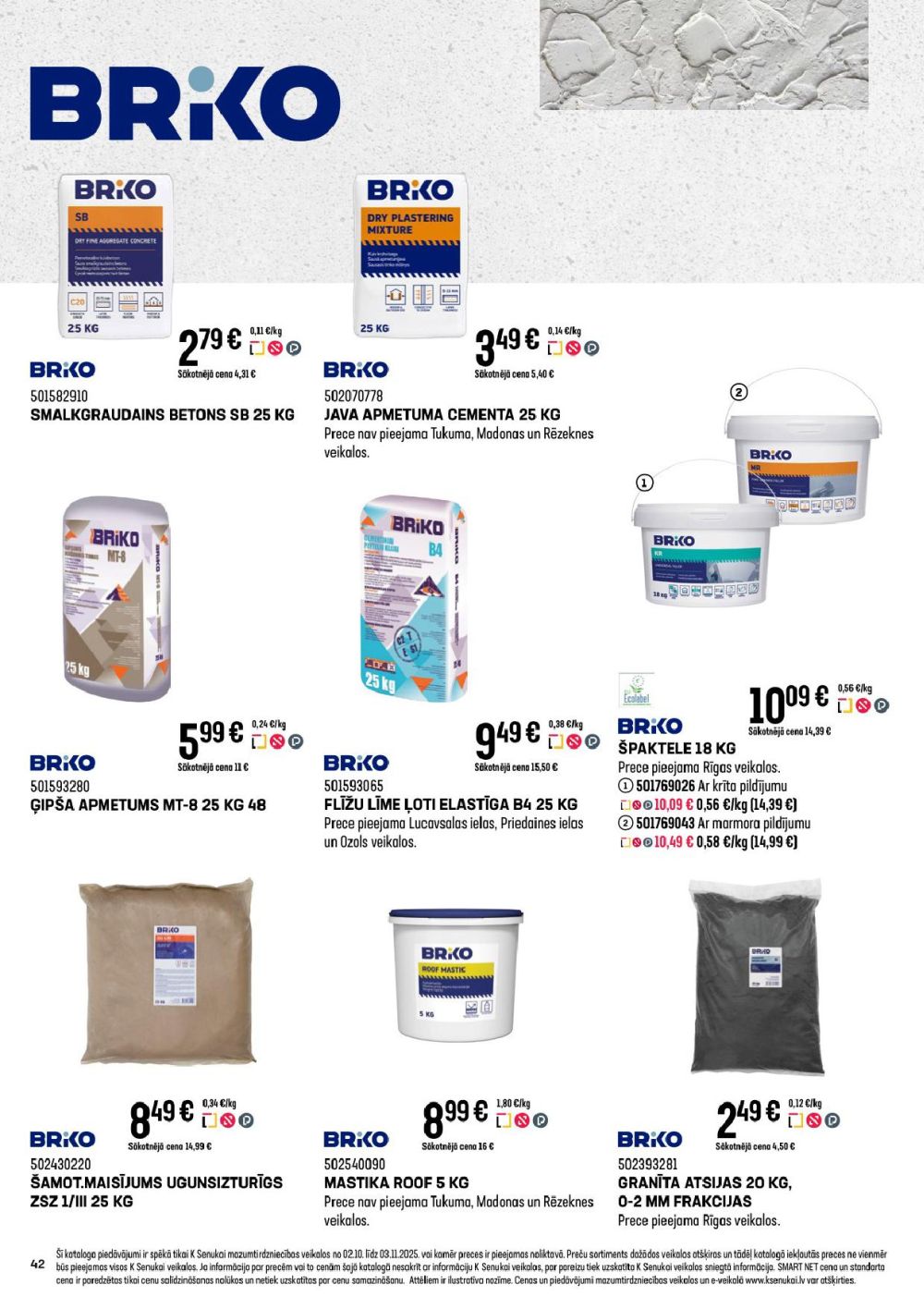 k-senukai - K SENUKAI (02.10.2025 - 03.11.2025) - page: 42