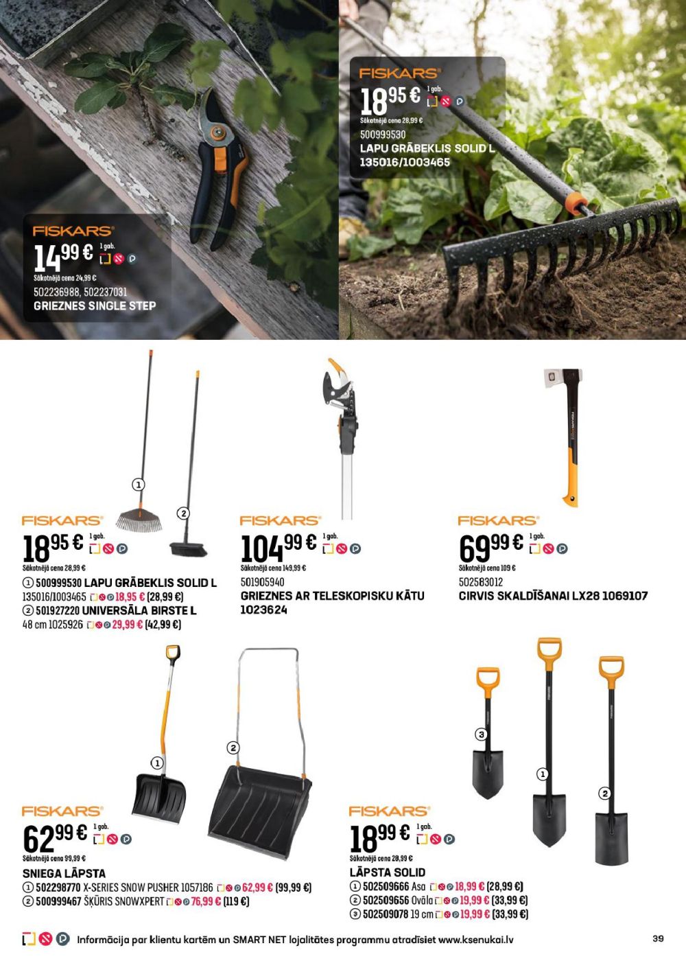 k-senukai - K SENUKAI (02.10.2025 - 03.11.2025) - page: 39