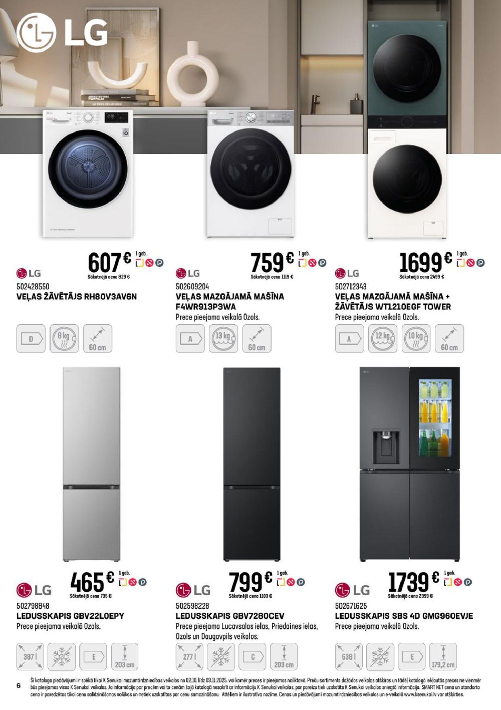 k-senukai - K SENUKAI (02.10.2025 - 03.11.2025) - page: 6