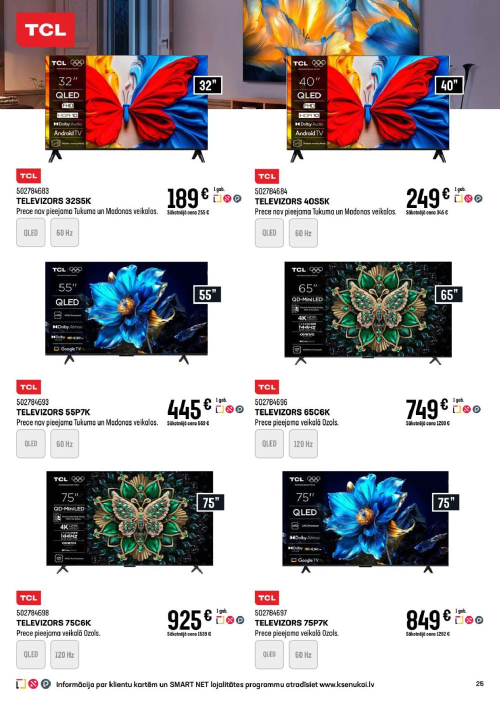 k-senukai - K SENUKAI (02.10.2025 - 03.11.2025) - page: 25