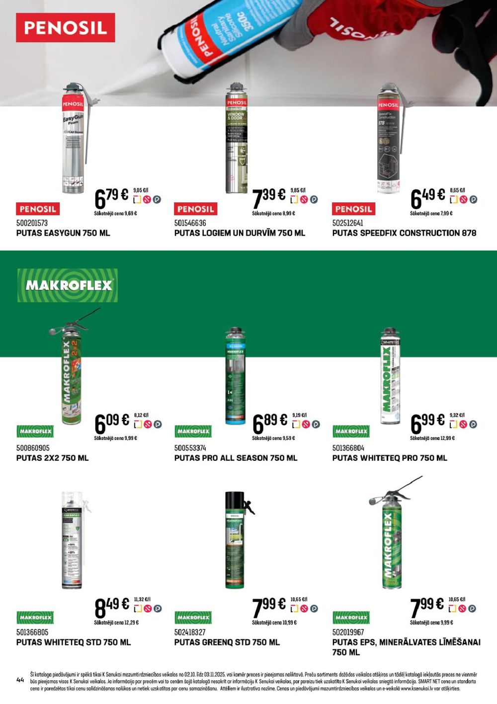 k-senukai - K SENUKAI (02.10.2025 - 03.11.2025) - page: 44