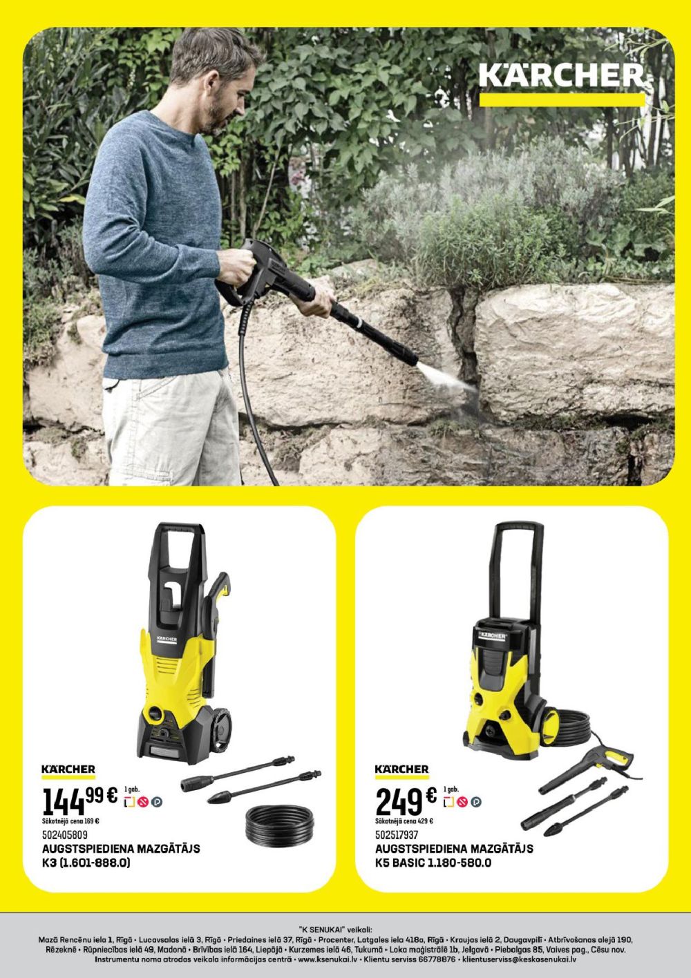 k-senukai - K SENUKAI (02.10.2025 - 03.11.2025) - page: 48