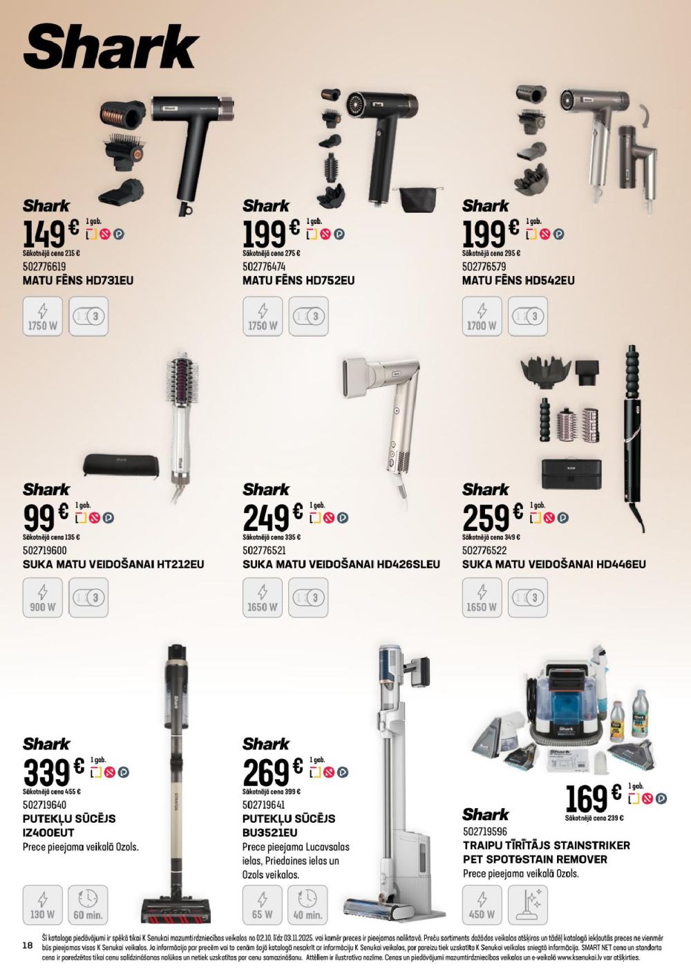 k-senukai - K SENUKAI (02.10.2025 - 03.11.2025) - page: 18