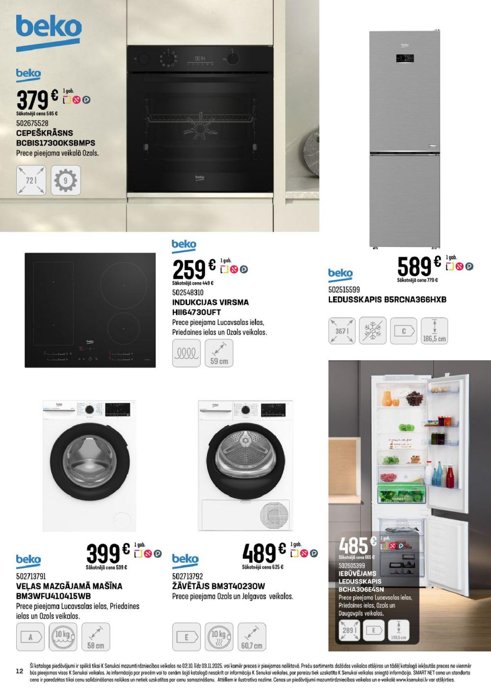 k-senukai - K SENUKAI (02.10.2025 - 03.11.2025) - page: 12