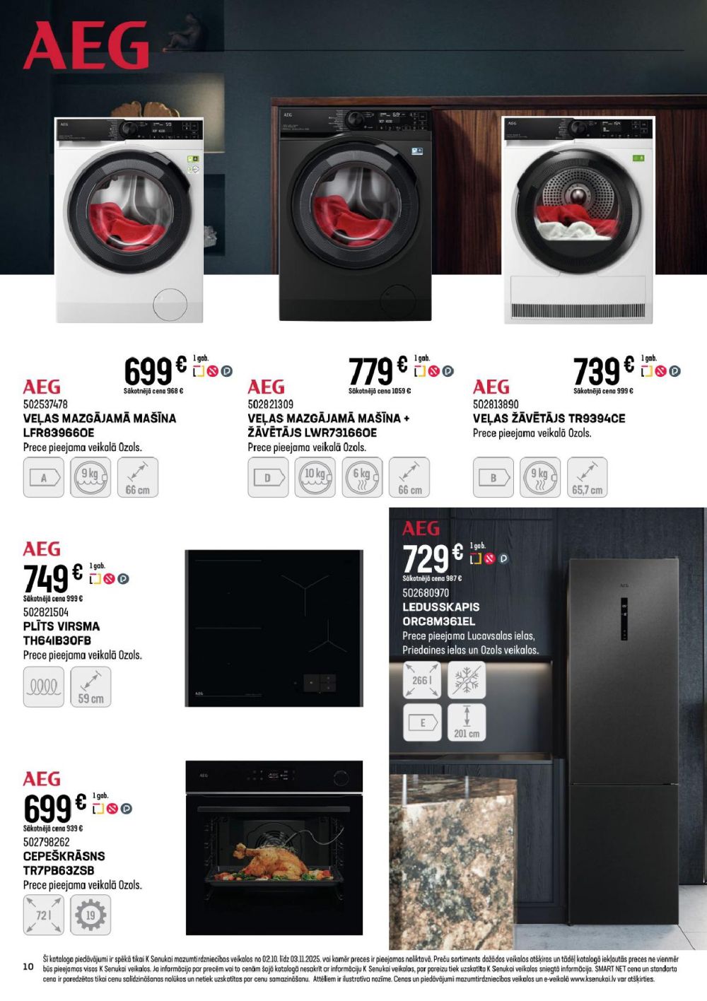 k-senukai - K SENUKAI (02.10.2025 - 03.11.2025) - page: 10