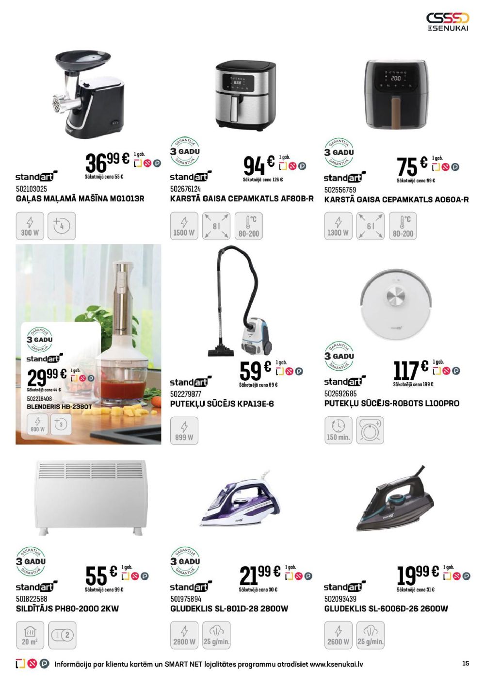 k-senukai - K SENUKAI (02.10.2025 - 03.11.2025) - page: 15