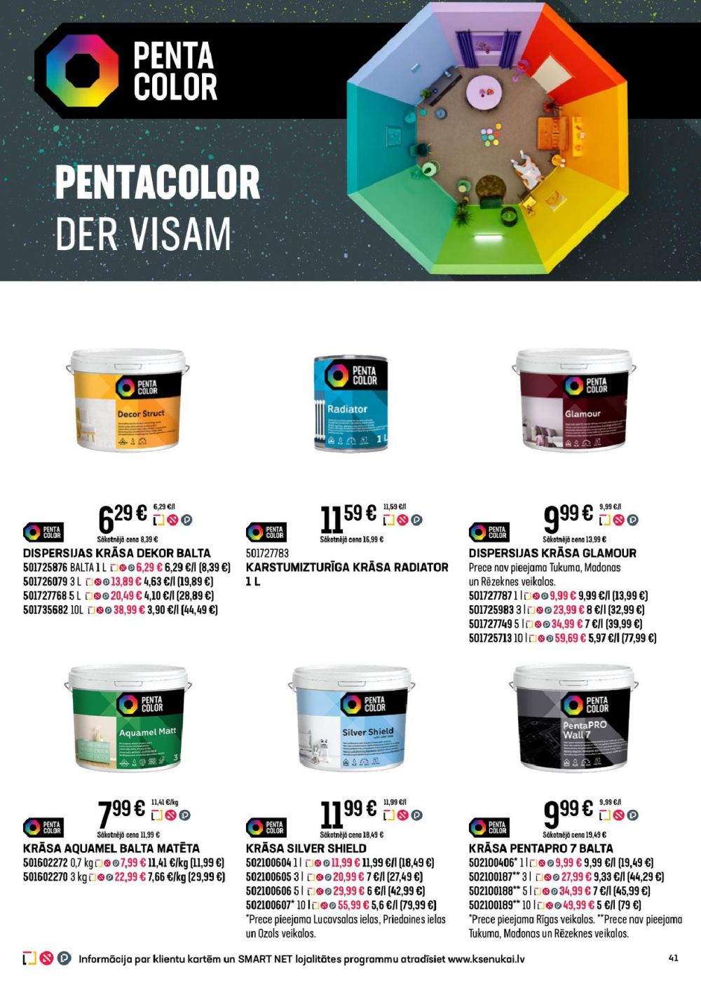 k-senukai - K SENUKAI (02.10.2025 - 03.11.2025) - page: 41