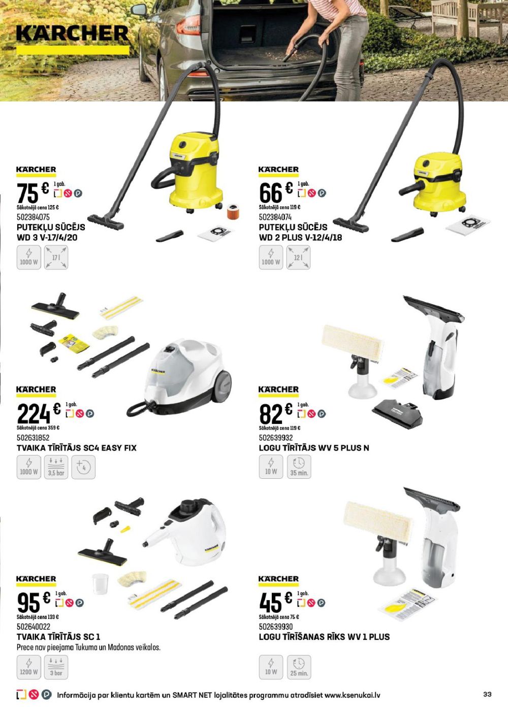 k-senukai - K SENUKAI (02.10.2025 - 03.11.2025) - page: 33