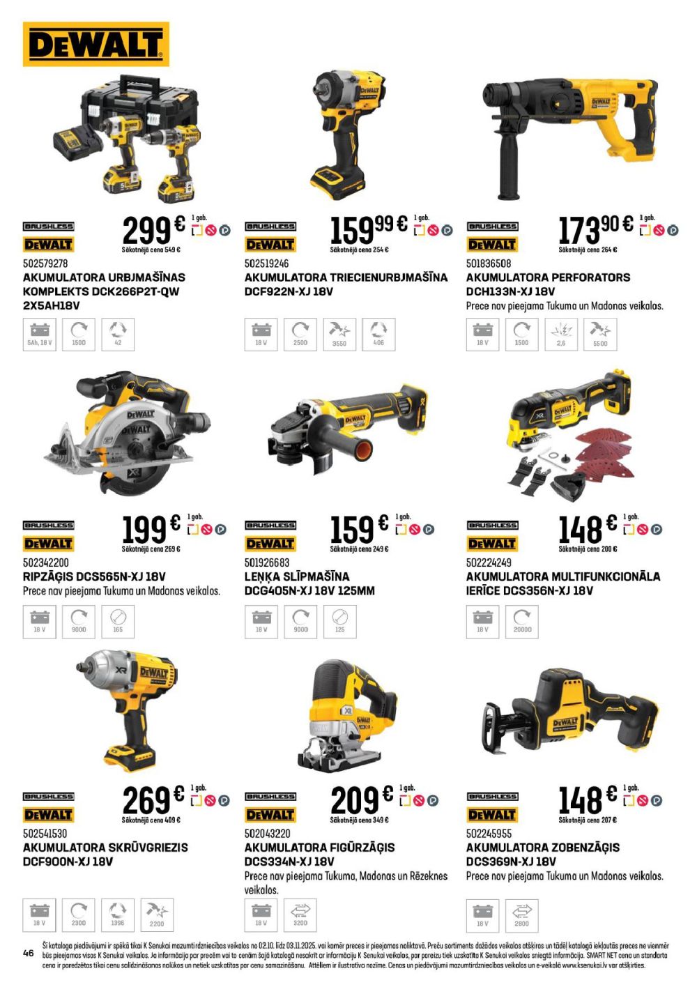 k-senukai - K SENUKAI (02.10.2025 - 03.11.2025) - page: 46