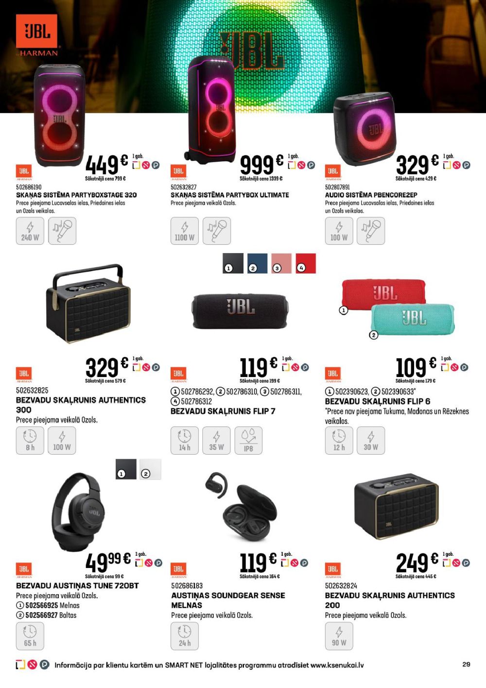 k-senukai - K SENUKAI (02.10.2025 - 03.11.2025) - page: 29