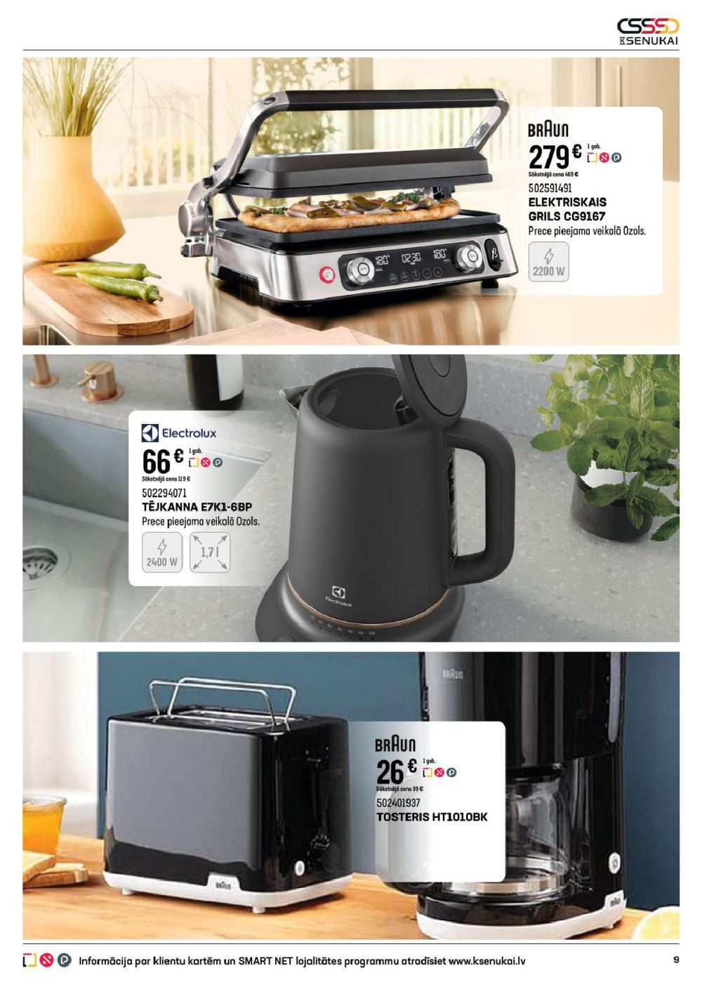 k-senukai - K SENUKAI (15.10.2025 - 17.11.2025) - page: 9