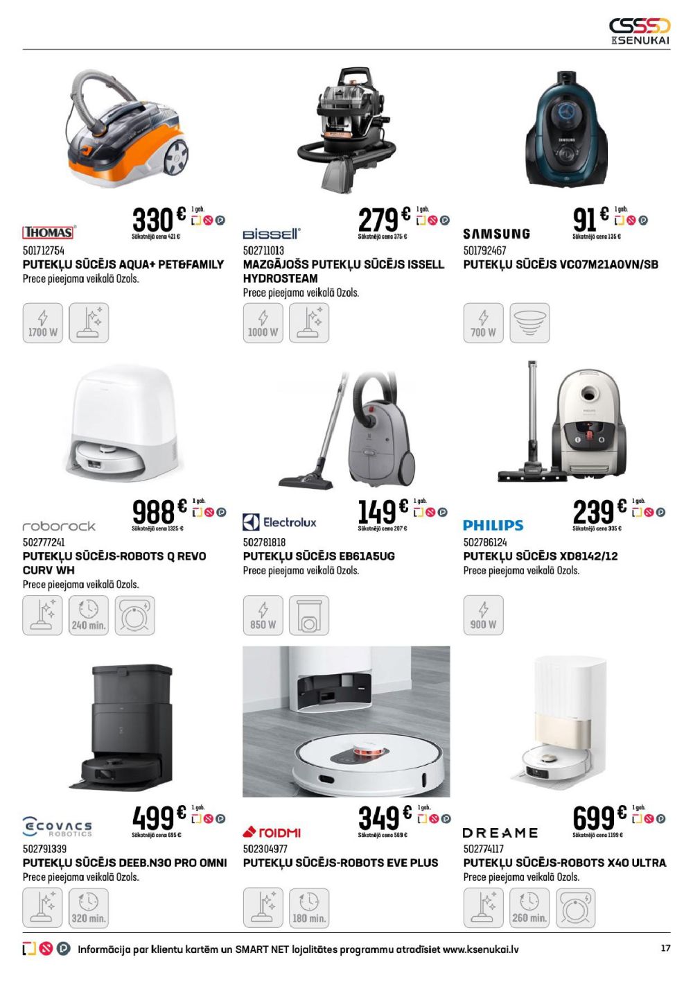 k-senukai - K SENUKAI (15.10.2025 - 17.11.2025) - page: 17