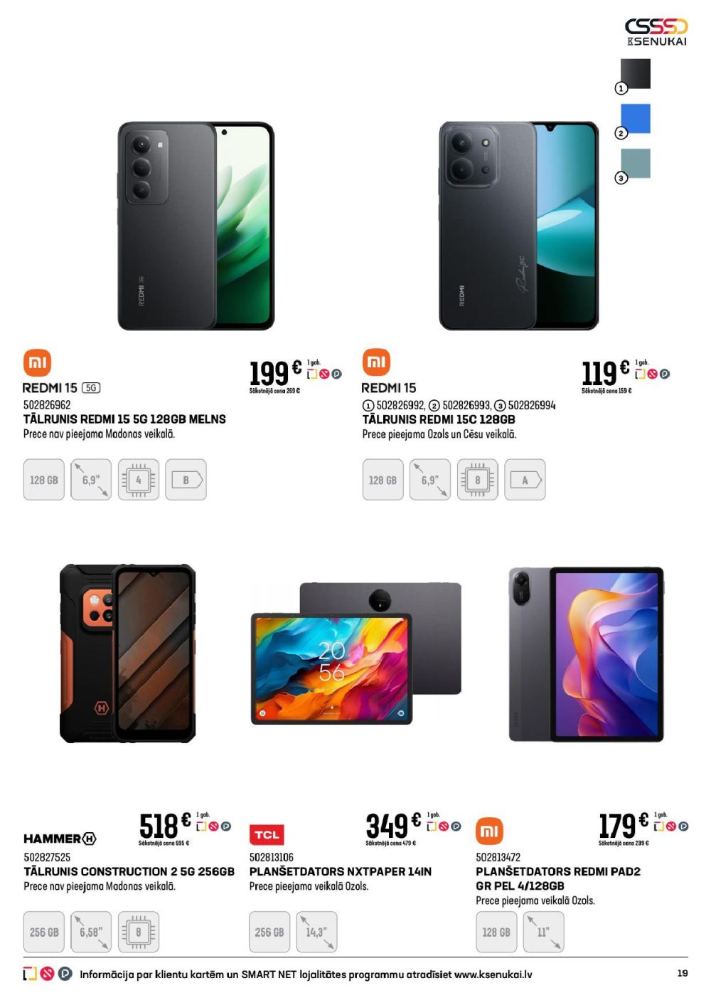 k-senukai - K SENUKAI (15.10.2025 - 17.11.2025) - page: 19