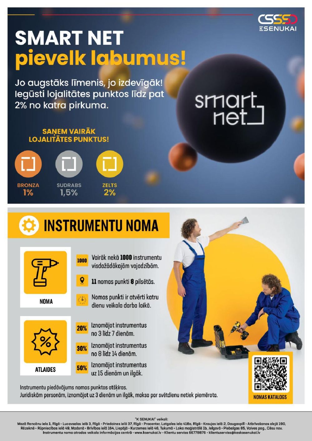 k-senukai - K SENUKAI (15.10.2025 - 17.11.2025) - page: 31