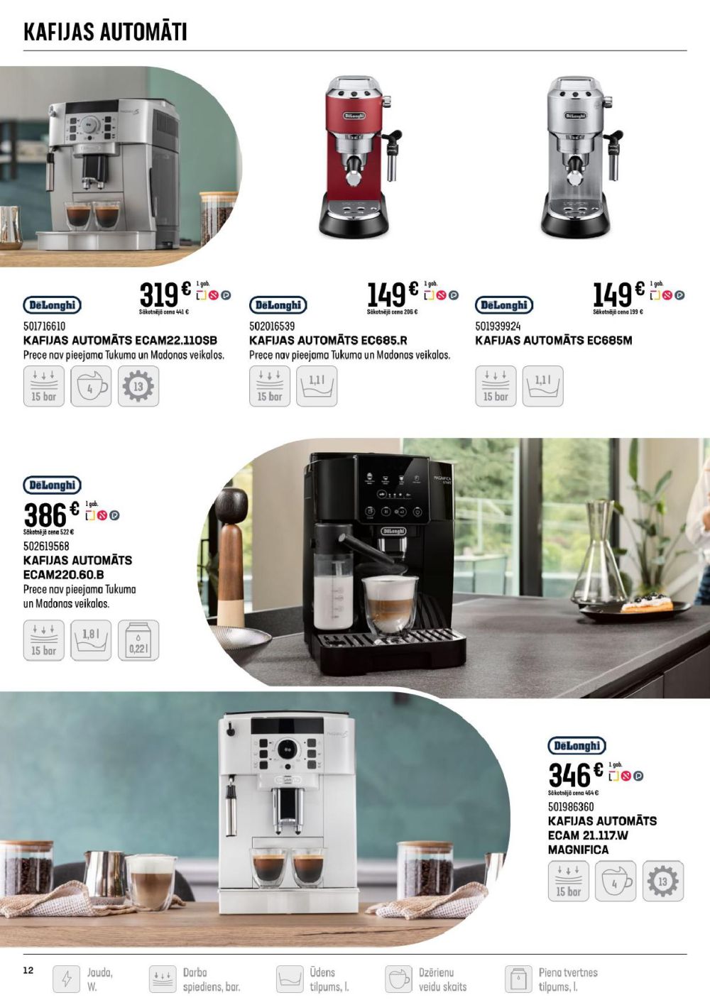 k-senukai - K SENUKAI (15.10.2025 - 17.11.2025) - page: 12