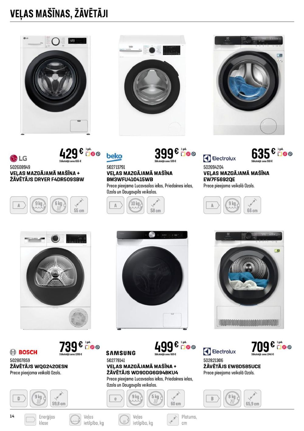 k-senukai - K SENUKAI (15.10.2025 - 17.11.2025) - page: 14