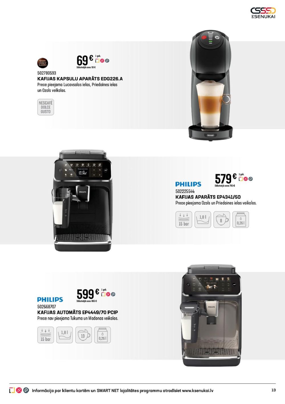 k-senukai - K SENUKAI (15.10.2025 - 17.11.2025) - page: 13