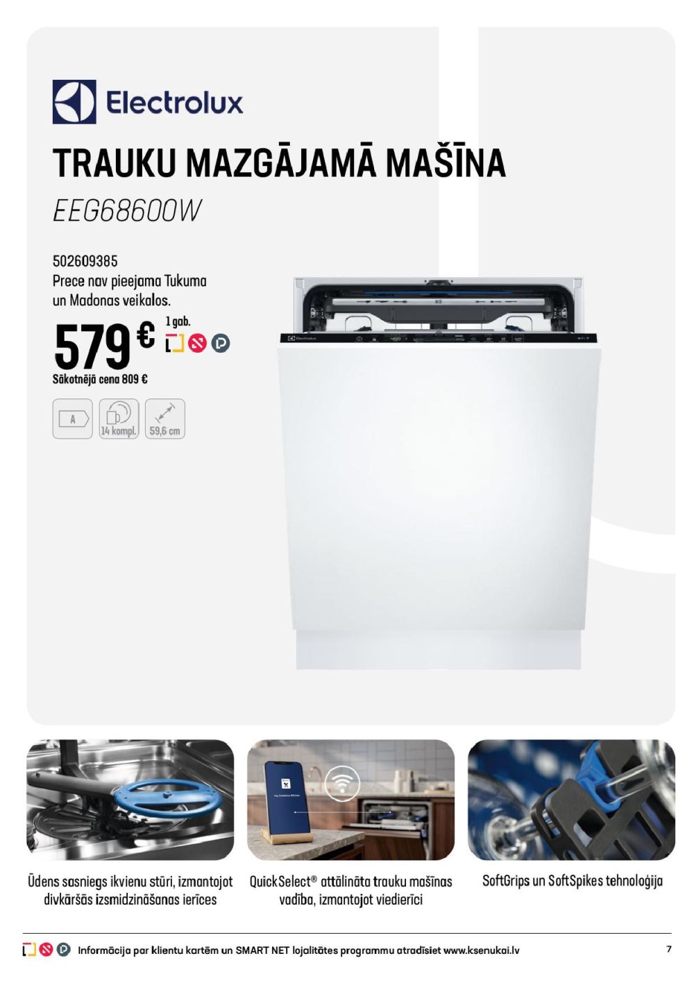 k-senukai - K SENUKAI (15.10.2025 - 17.11.2025) - page: 7