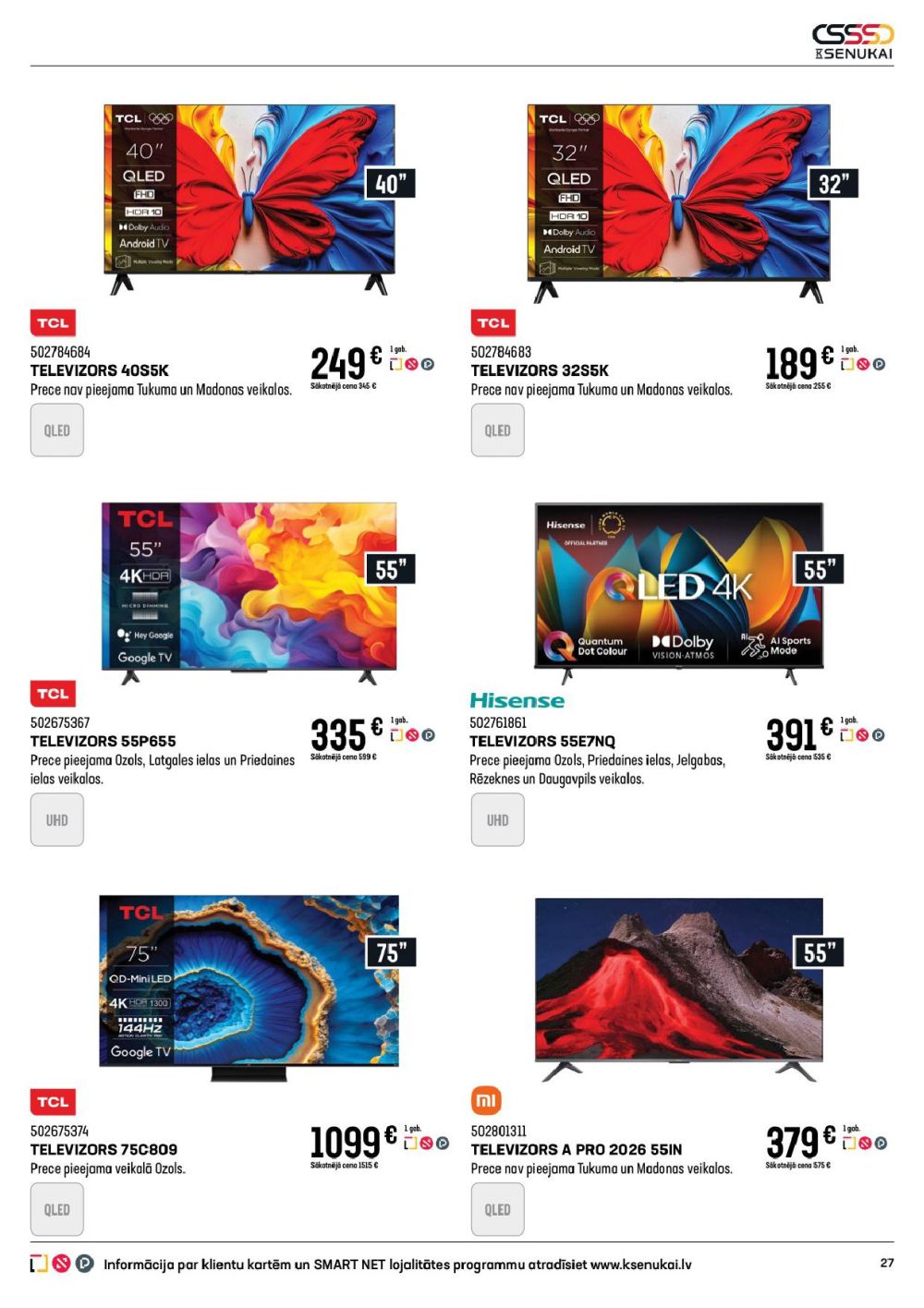 k-senukai - K SENUKAI (15.10.2025 - 17.11.2025) - page: 27