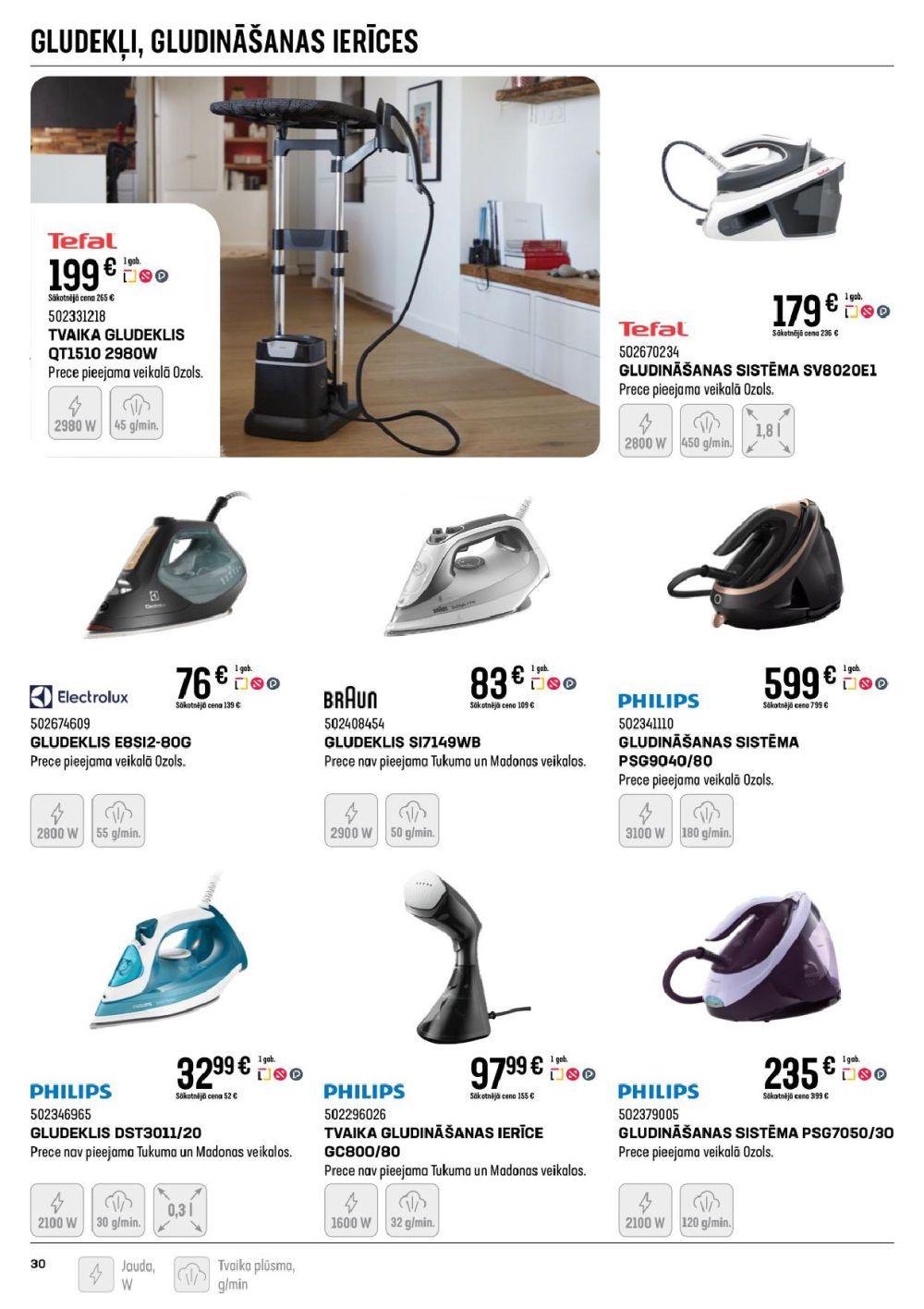 k-senukai - K SENUKAI (15.10.2025 - 17.11.2025) - page: 30