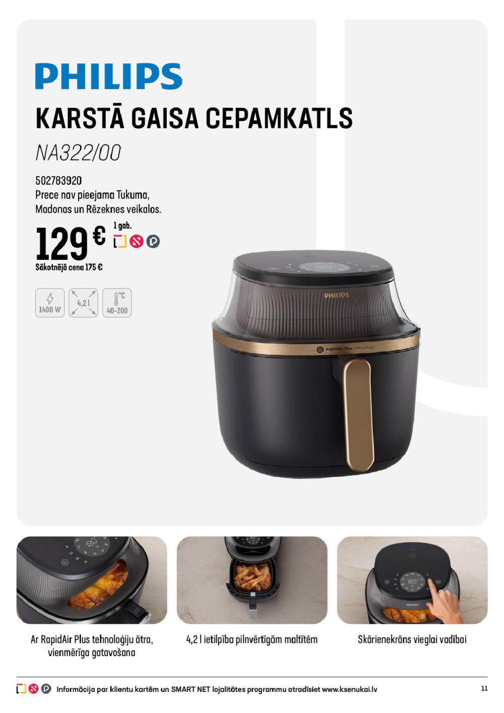 k-senukai - K SENUKAI (15.10.2025 - 17.11.2025) - page: 11