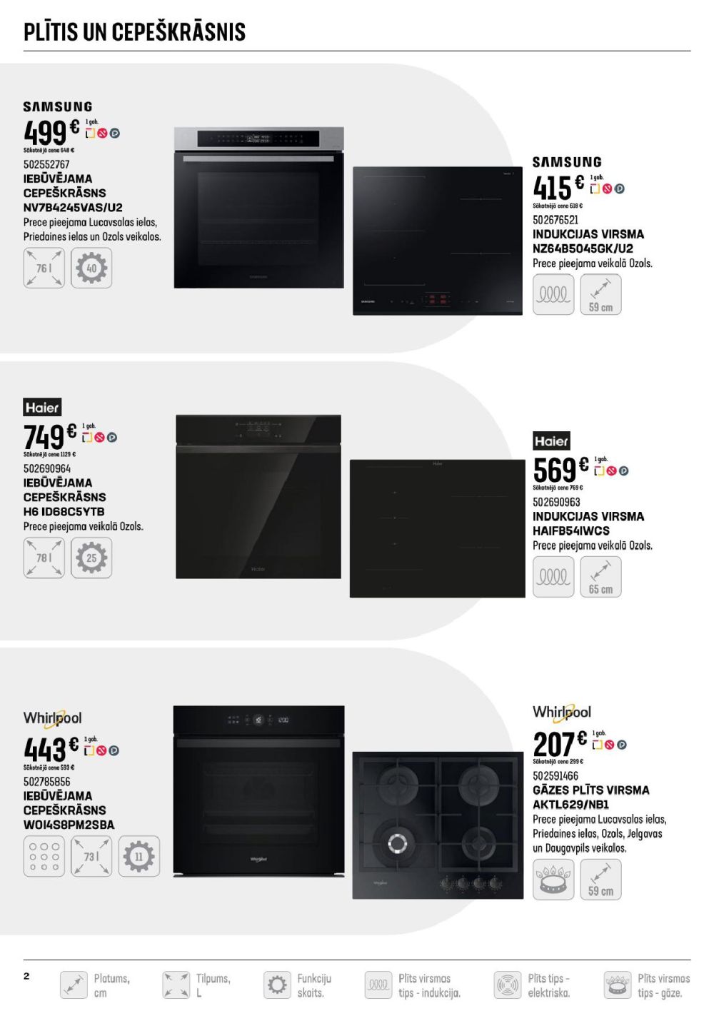 k-senukai - K SENUKAI (15.10.2025 - 17.11.2025) - page: 2