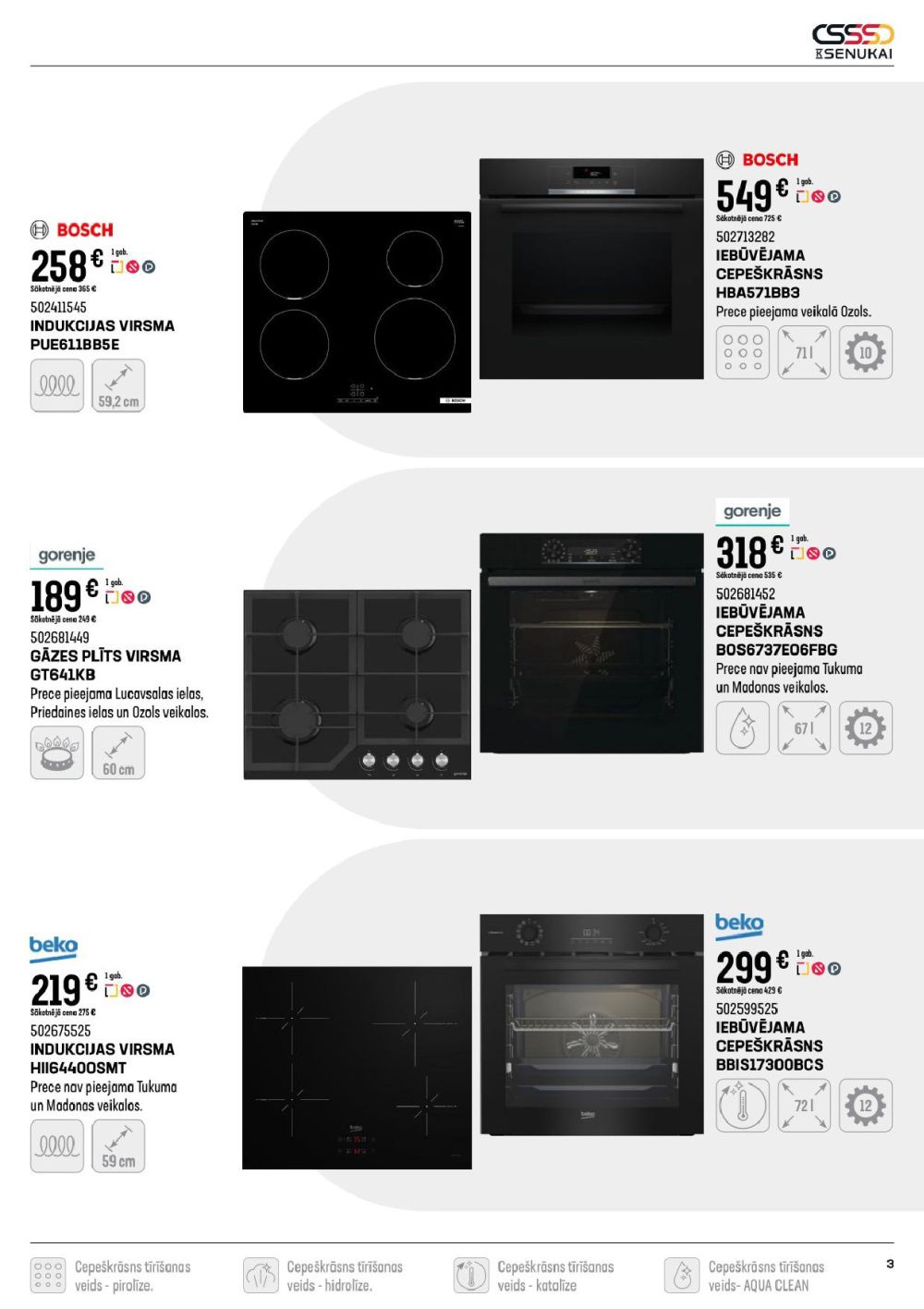 k-senukai - K SENUKAI (15.10.2025 - 17.11.2025) - page: 3