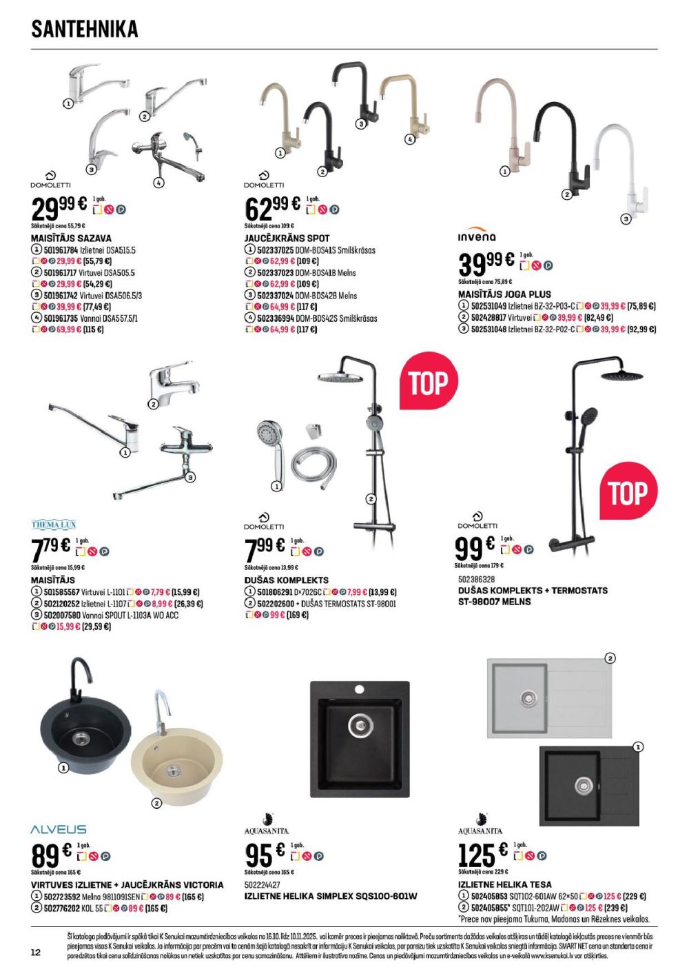 k-senukai - K SENUKAI (16.10.2025 - 10.11.2025) - page: 12