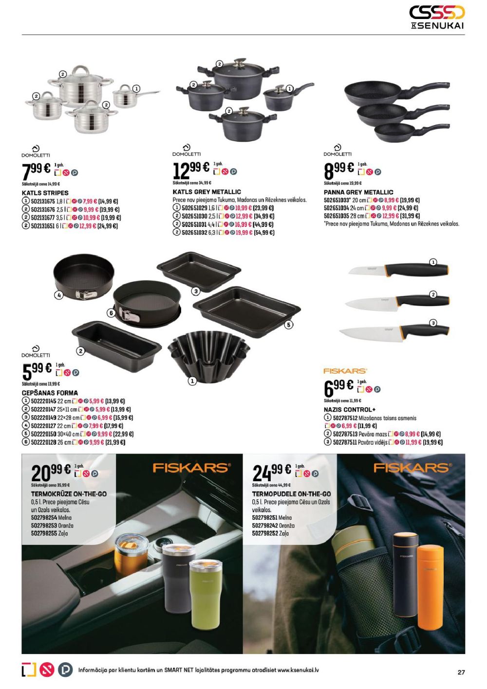 k-senukai - K SENUKAI (16.10.2025 - 10.11.2025) - page: 27