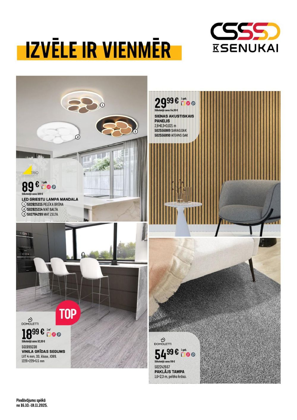 k-senukai - K SENUKAI (16.10.2025 - 10.11.2025)