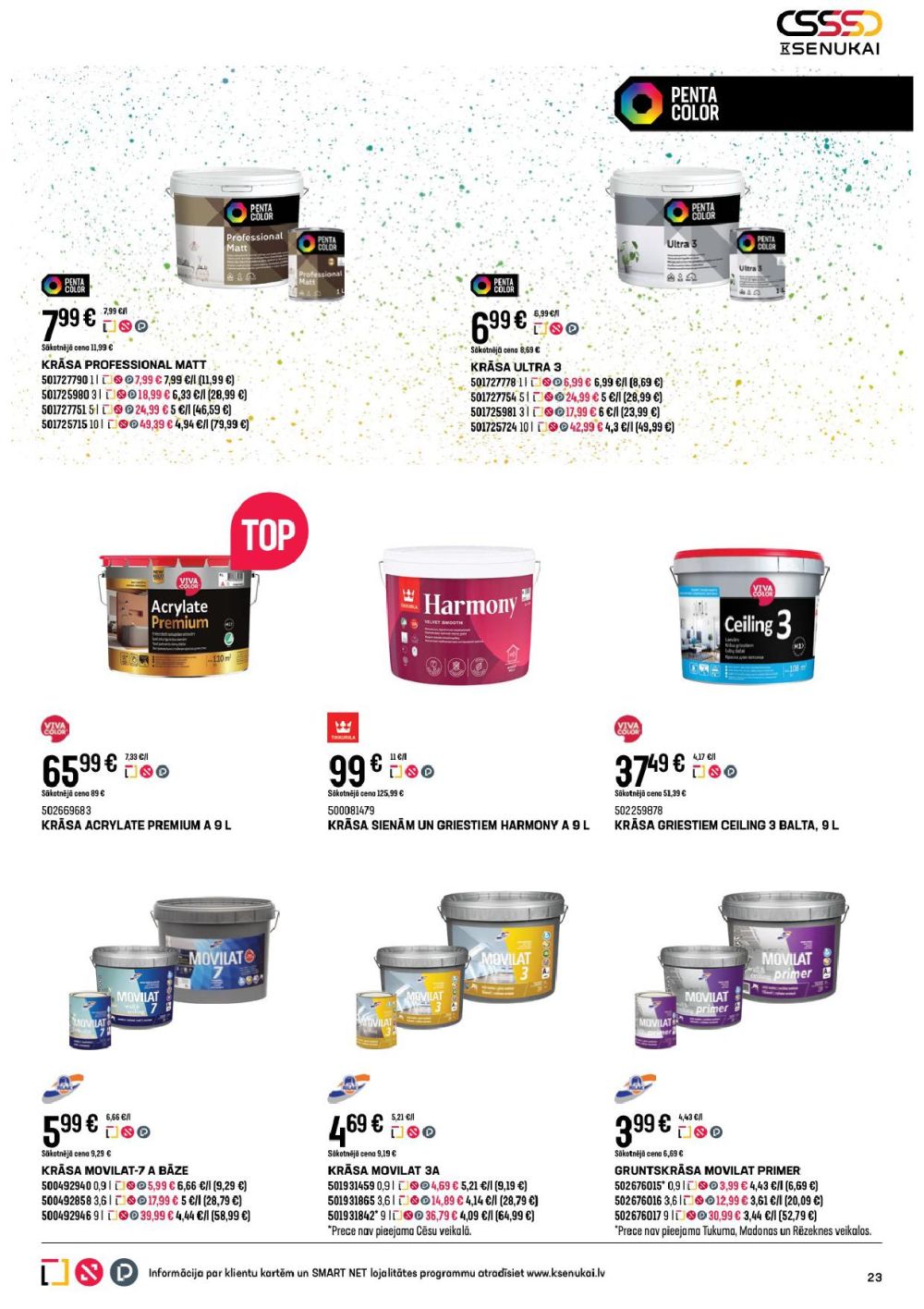 k-senukai - K SENUKAI (16.10.2025 - 10.11.2025) - page: 23