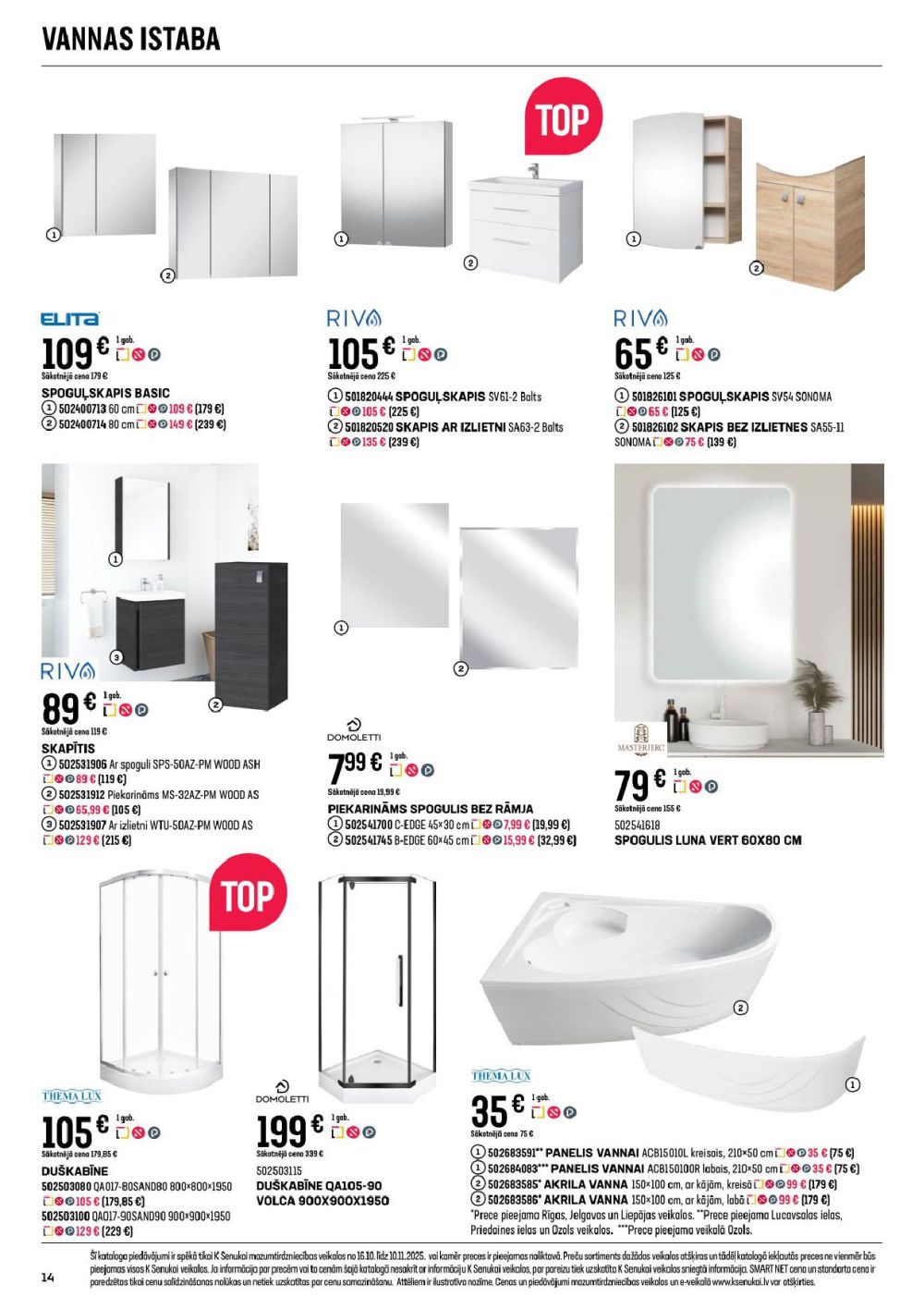 k-senukai - K SENUKAI (16.10.2025 - 10.11.2025) - page: 14