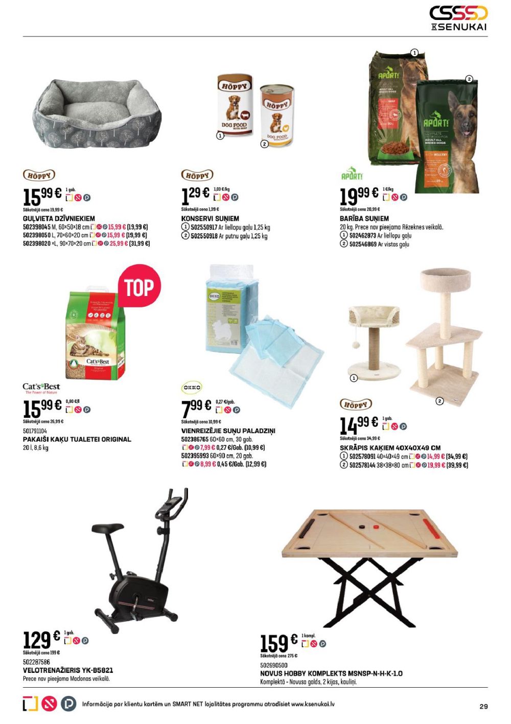 k-senukai - K SENUKAI (16.10.2025 - 10.11.2025) - page: 29