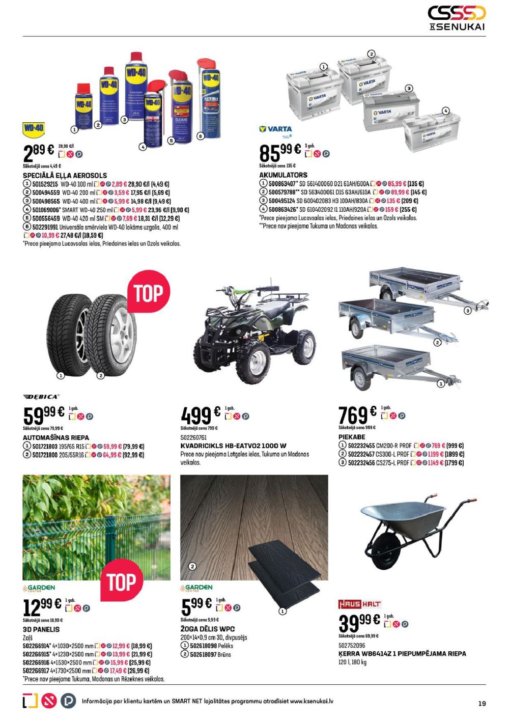 k-senukai - K SENUKAI (16.10.2025 - 10.11.2025) - page: 19