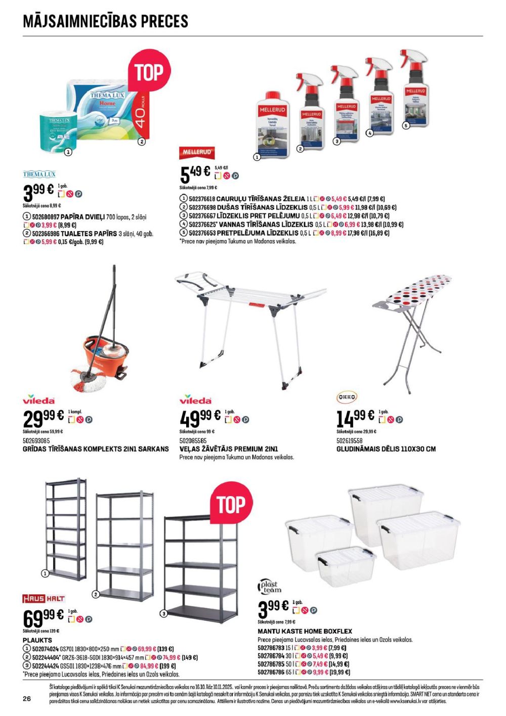 k-senukai - K SENUKAI (16.10.2025 - 10.11.2025) - page: 26