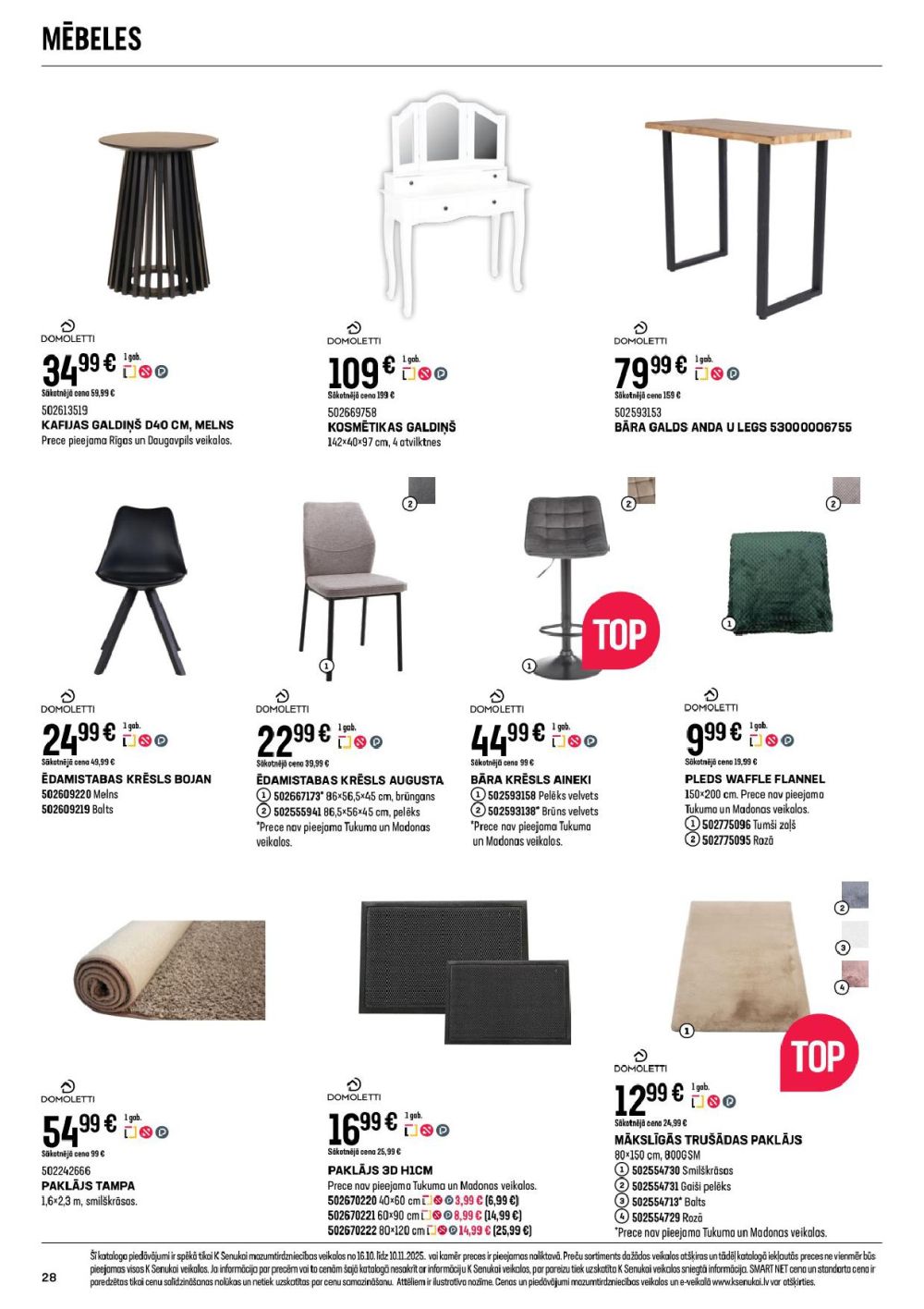 k-senukai - K SENUKAI (16.10.2025 - 10.11.2025) - page: 28