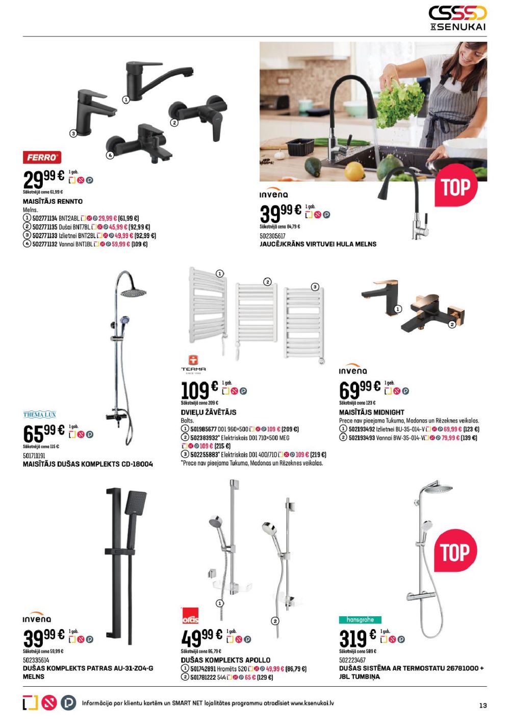 k-senukai - K SENUKAI (16.10.2025 - 10.11.2025) - page: 13