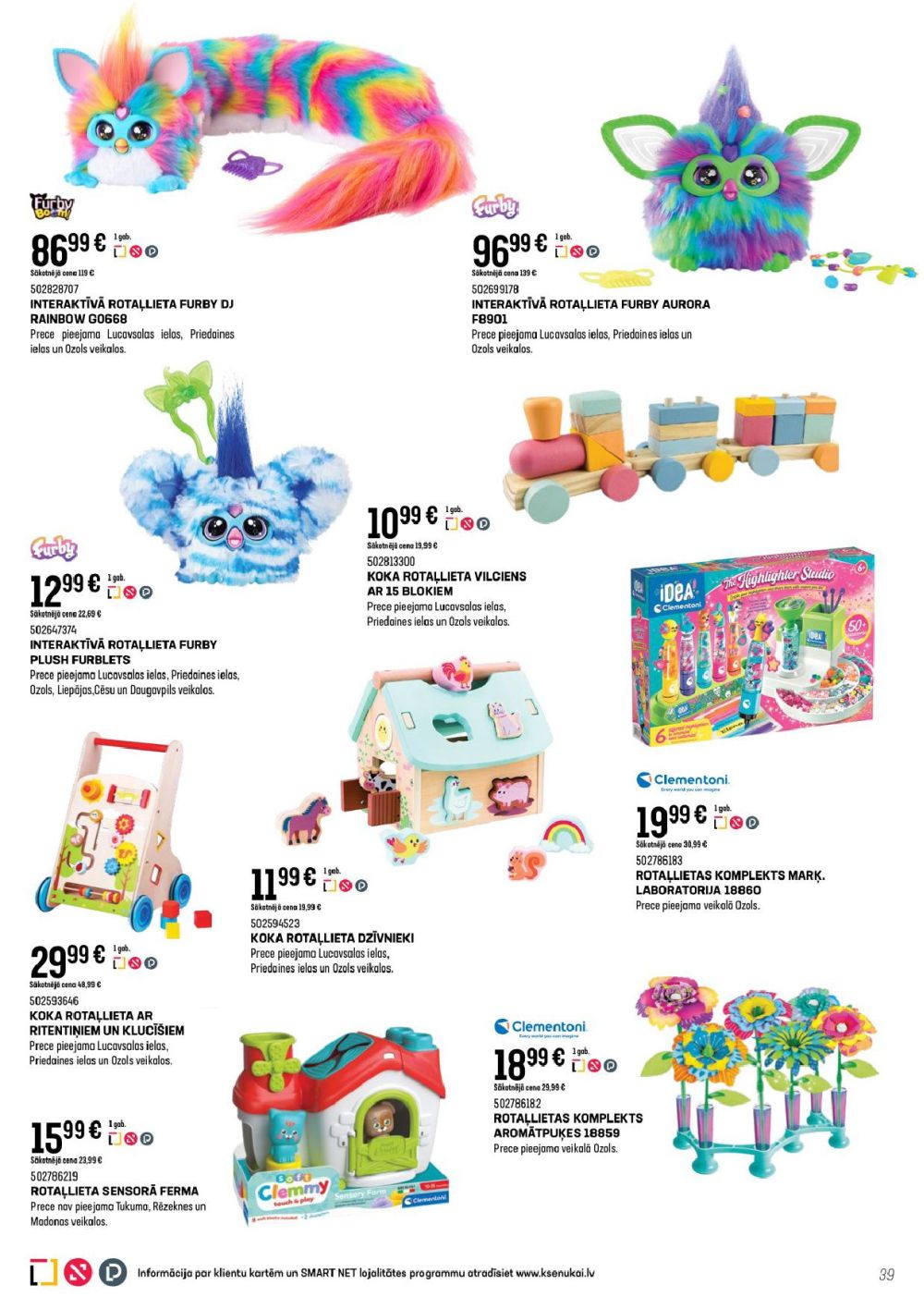 k-senukai - K SENUKAI (05.11.2025 - 29.12.2025) - page: 39