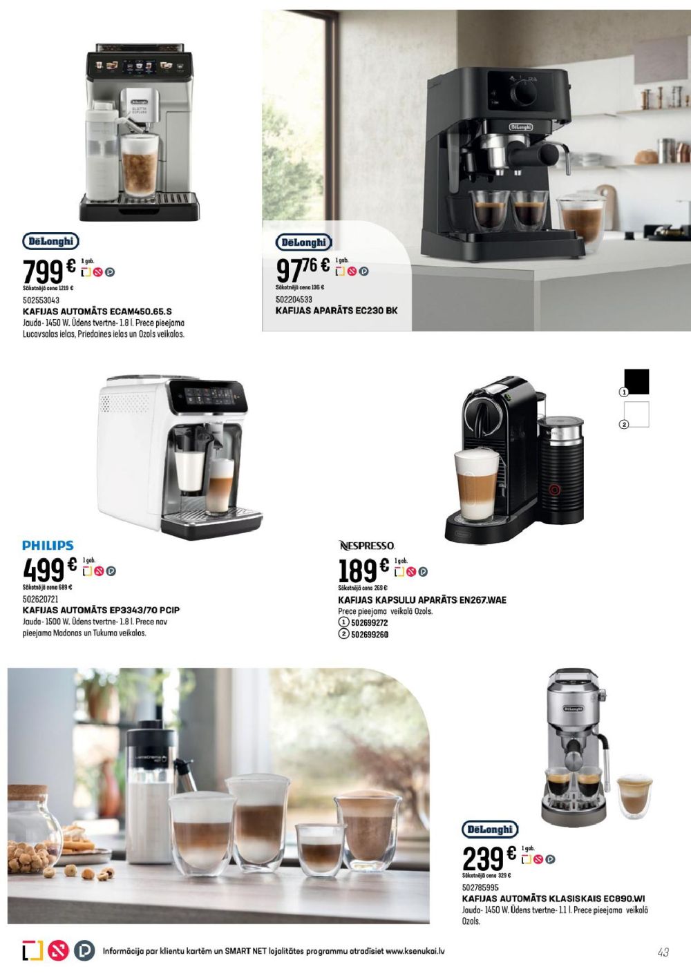 k-senukai - K SENUKAI (05.11.2025 - 29.12.2025) - page: 43