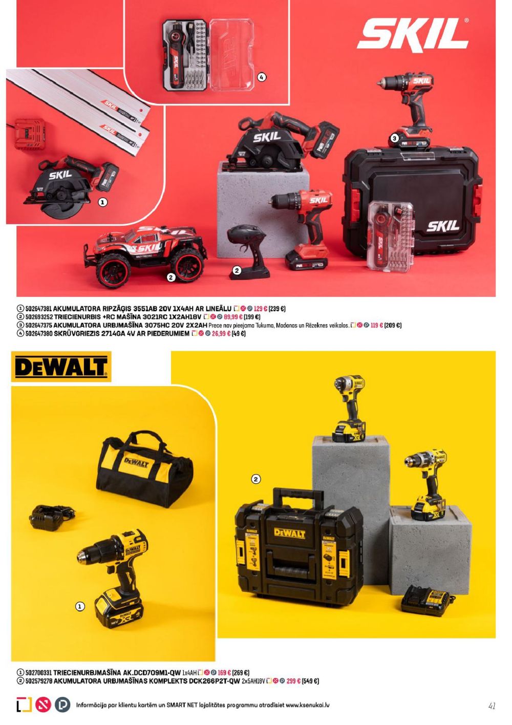 k-senukai - K SENUKAI (05.11.2025 - 29.12.2025) - page: 41